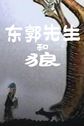 国产一区二区三区四区五区